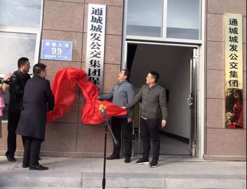 微信图片_20191121153854.jpg 微信图片_20191121153854.jpg
