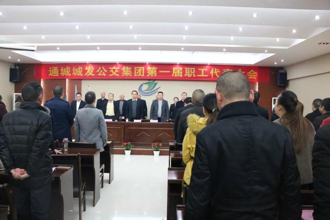 微信图片_20191209083933.jpg 微信图片_20191209083933.jpg