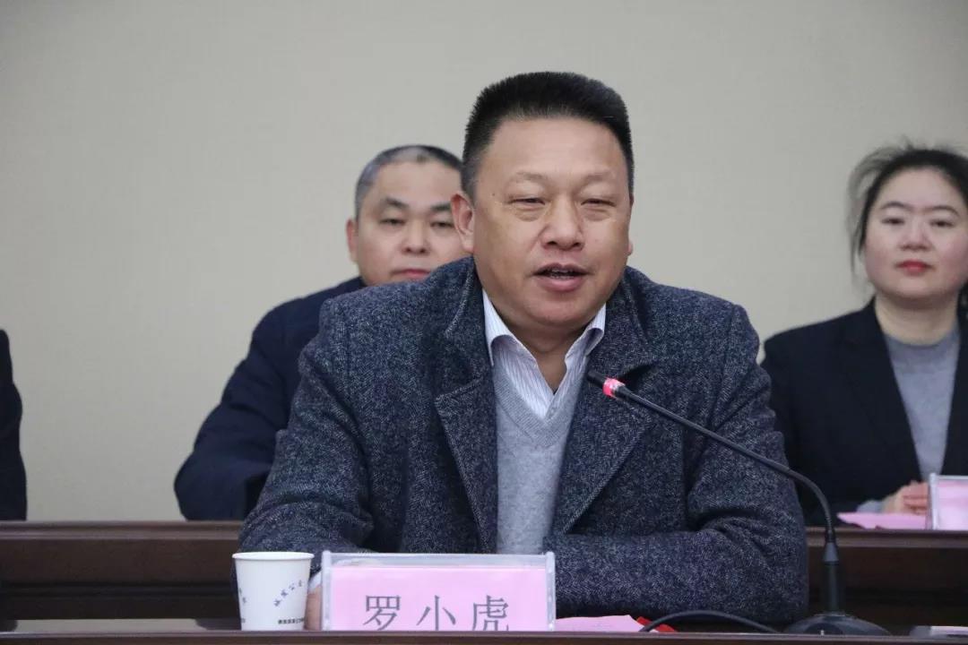 微信图片_20191209083940.jpg 微信图片_20191209083940.jpg
