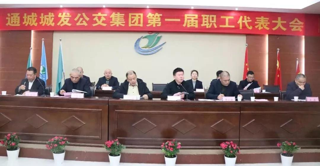 微信图片_20191209084003.jpg 微信图片_20191209084003.jpg