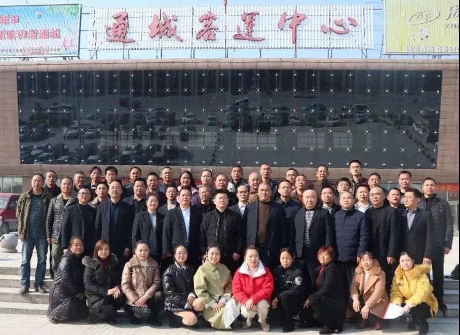 微信图片_20191209084009.jpg 微信图片_20191209084009.jpg