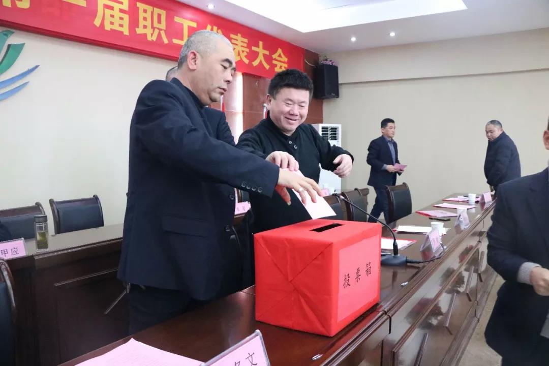 微信图片_20191209084015.jpg 微信图片_20191209084015.jpg