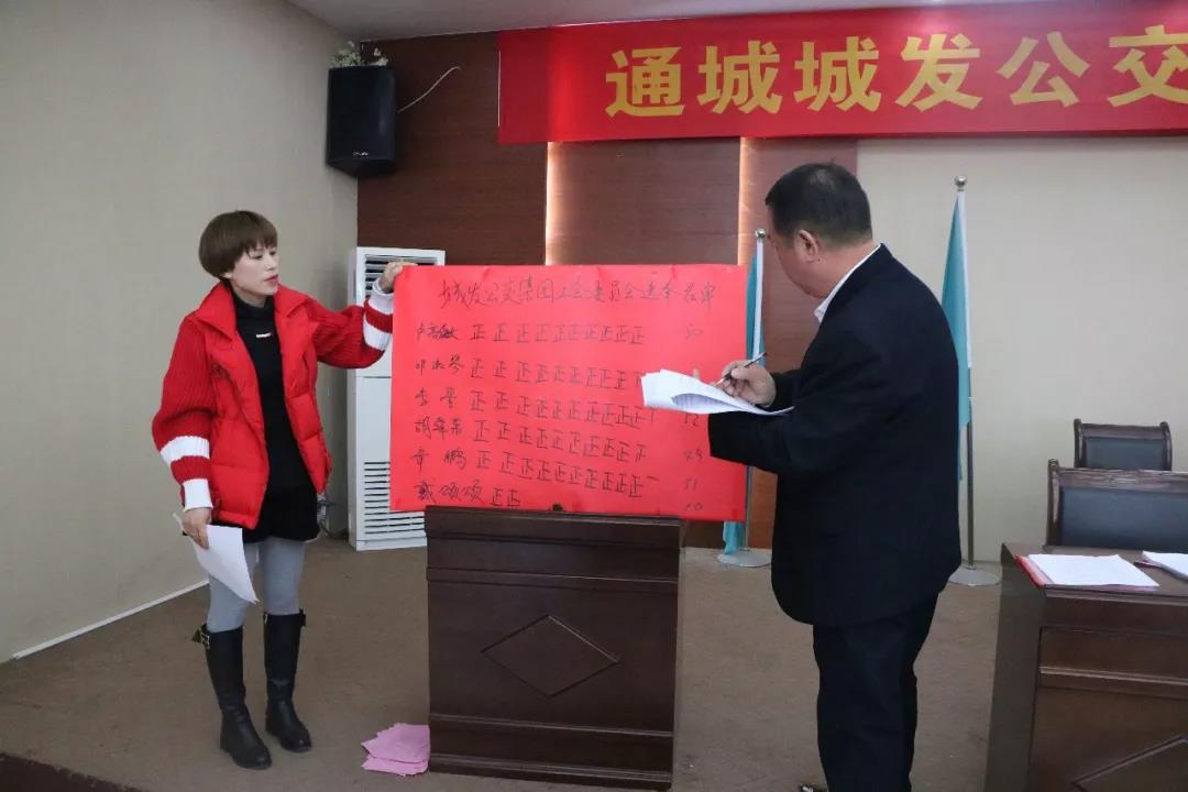 微信图片_20191209084020.jpg 微信图片_20191209084020.jpg