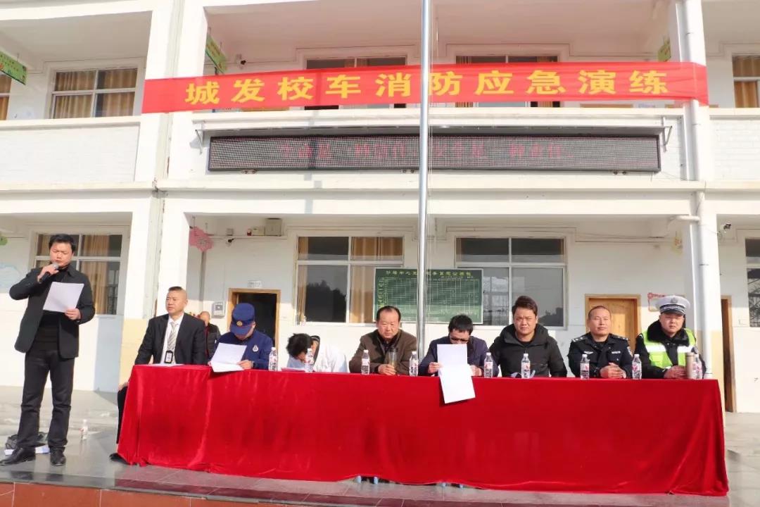 微信图片_20191209094323.jpg 微信图片_20191209094323.jpg