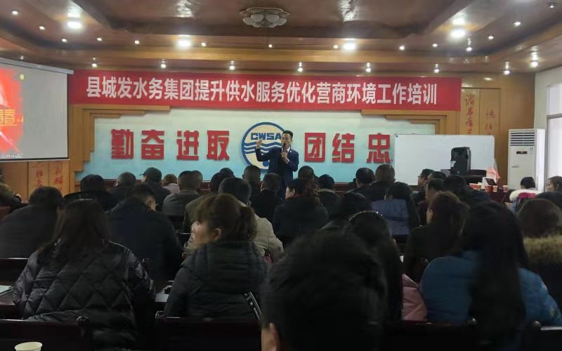 微信图片_20191224083937.jpg 微信图片_20191224083937.jpg