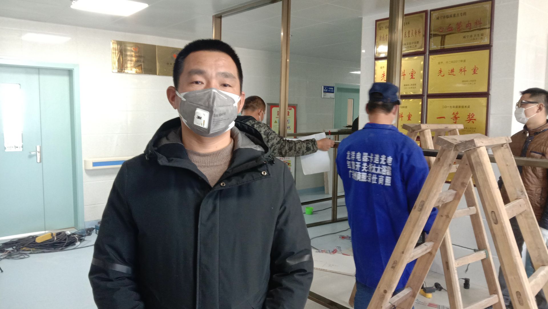 微信图片_20200201104628.jpg 微信图片_20200201104628.jpg