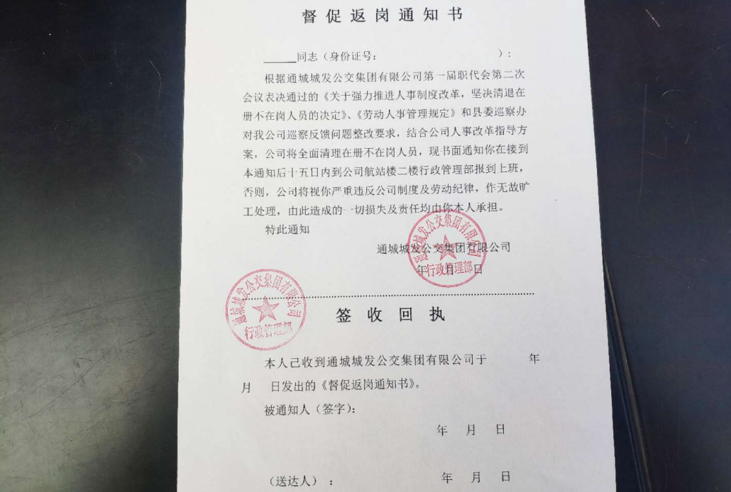 微信图片8.png
