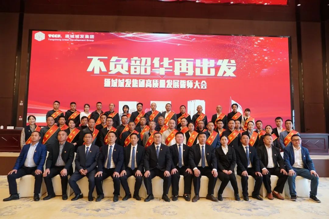 微信图片_8.jpg