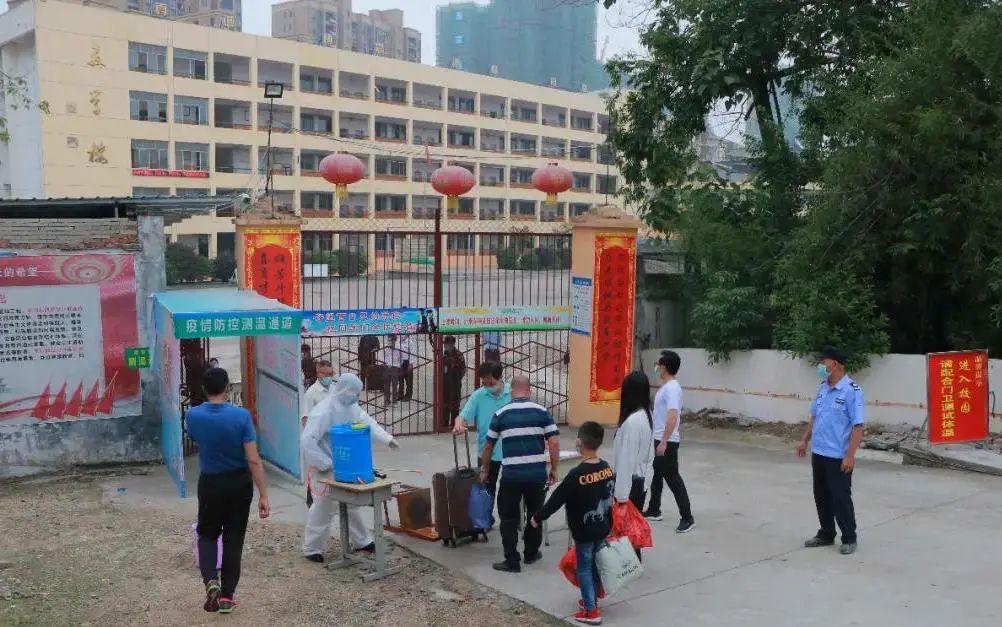 微信图片_4.jpg
