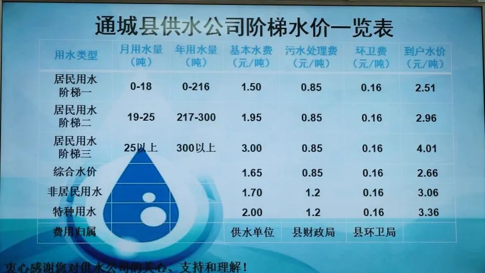微信图片_13.jpg