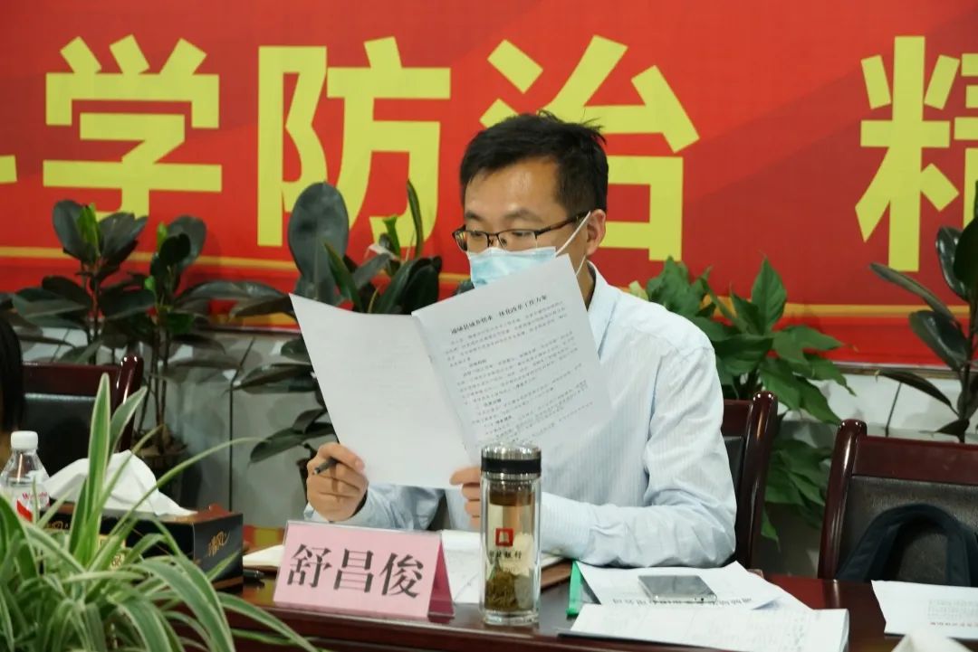 微信图片_3.jpg