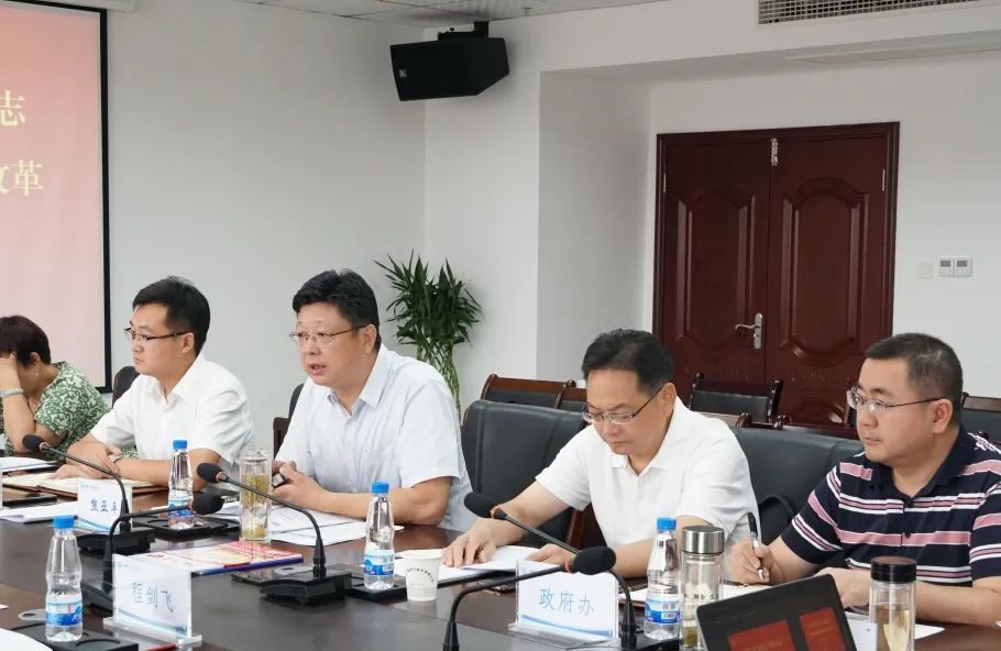 微信图片_9.jpg 微信图片_9.jpg