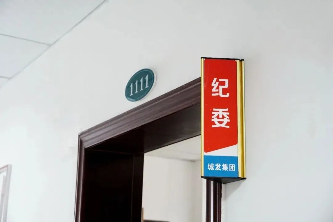 微信图片_4.jpg