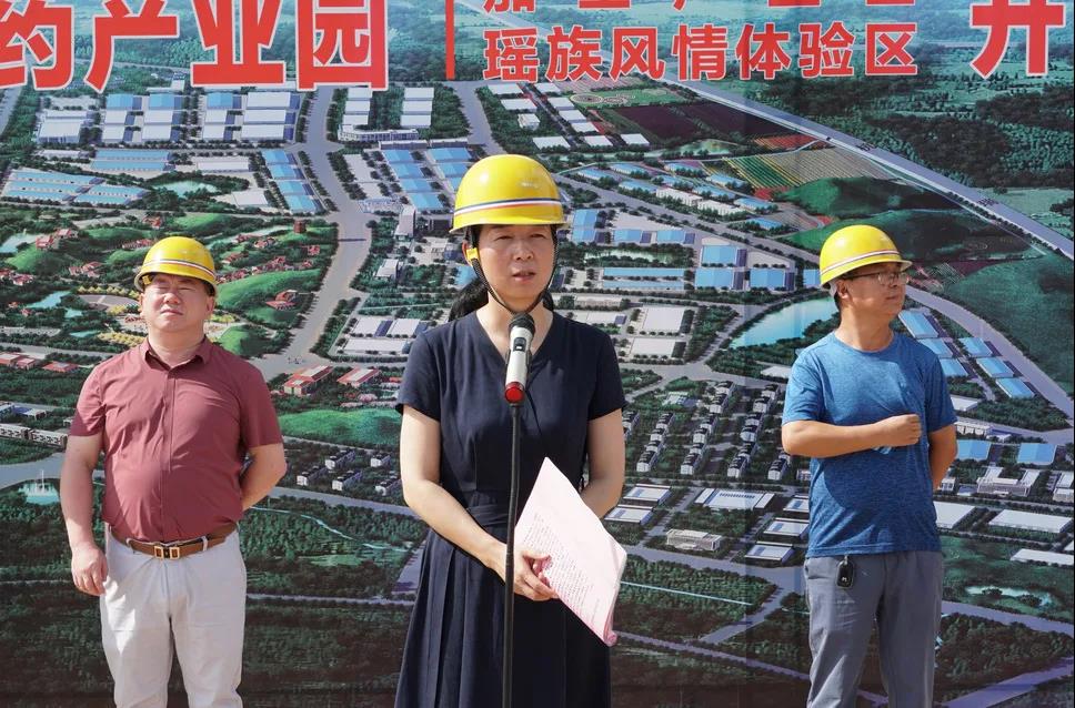 微信图片_4.jpg
