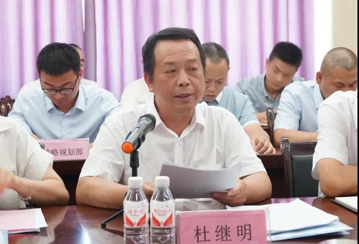微信图片_3.jpg