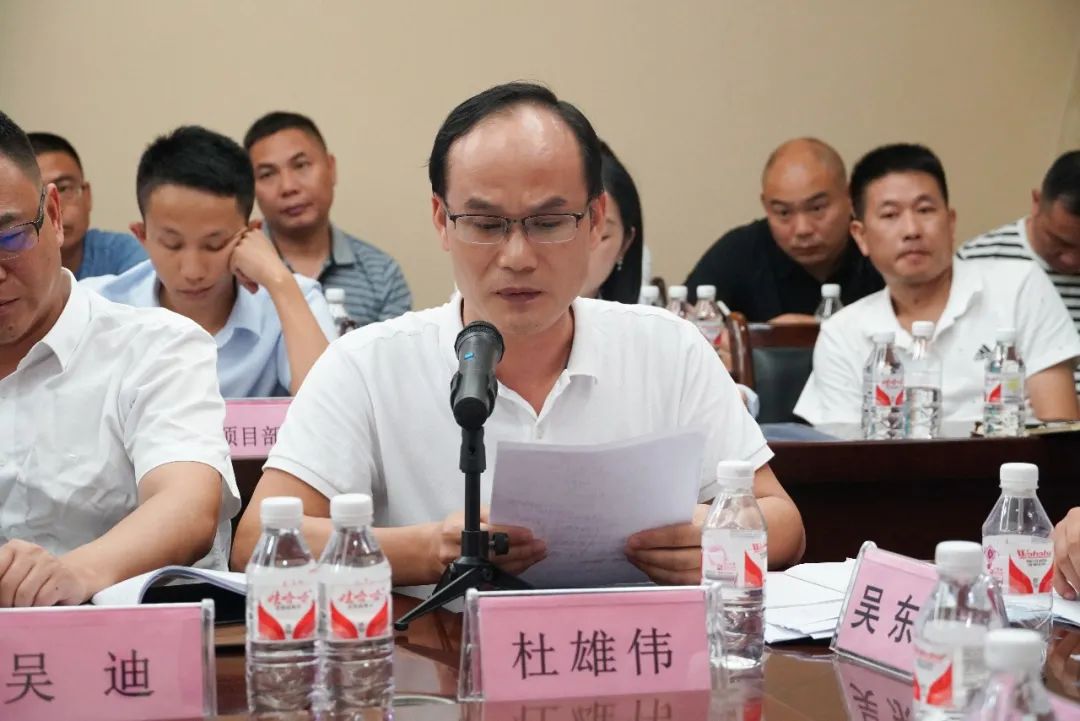 微信图片_5.jpg