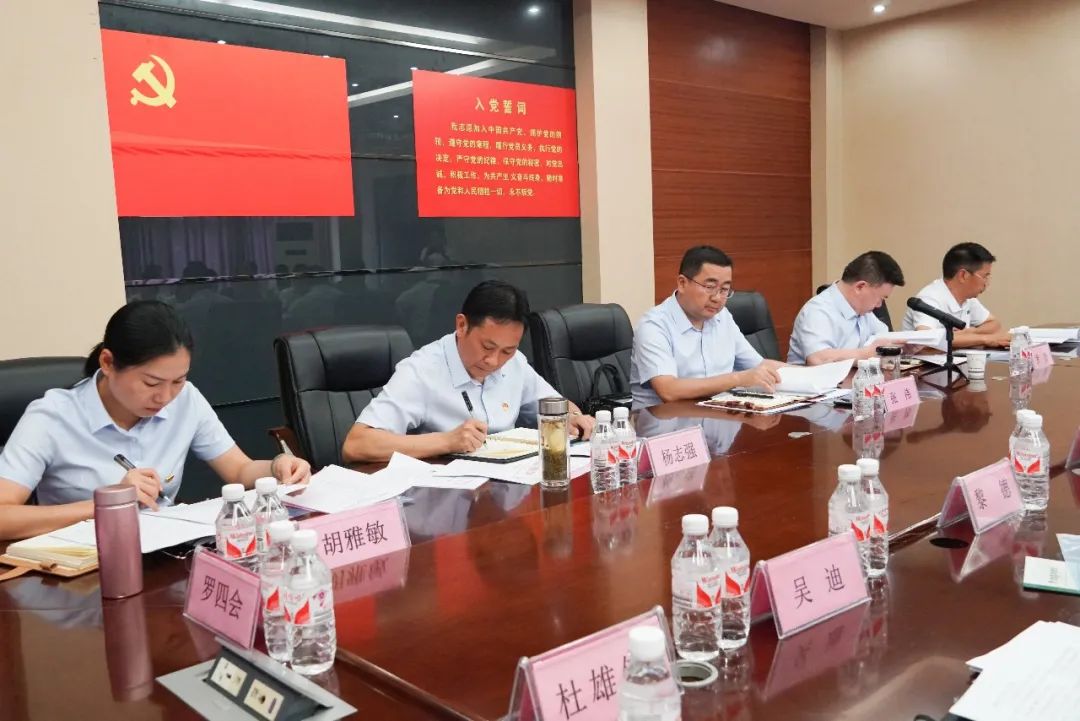微信图片_8.jpg