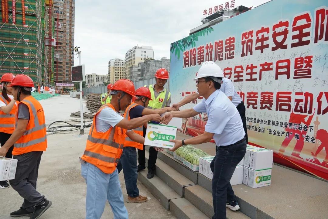 微信图片_2.jpg