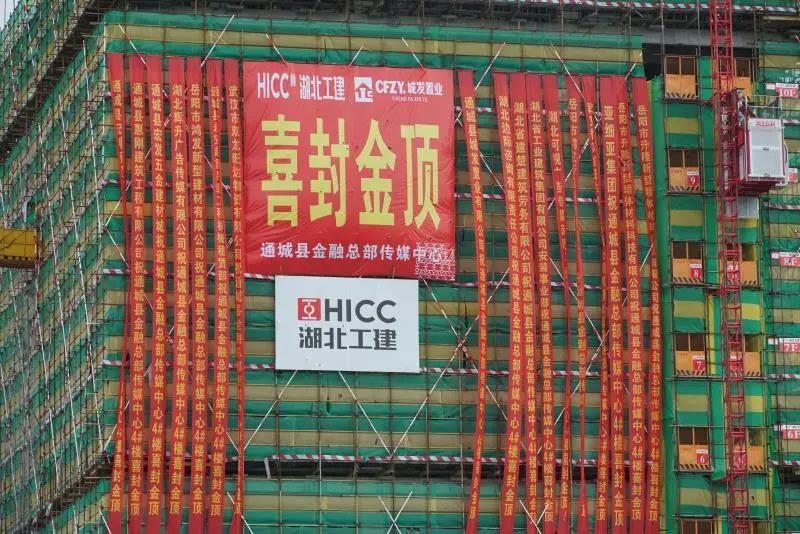 微信图片6.jpg