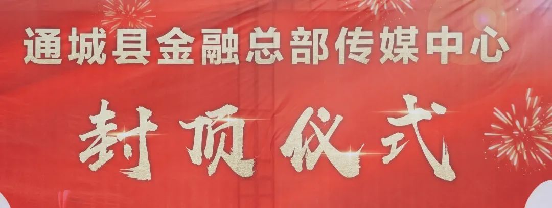 微信图片7.jpg 微信图片7.jpg