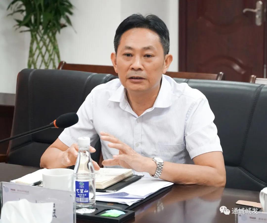 微信图片_7.jpg 微信图片_7.jpg