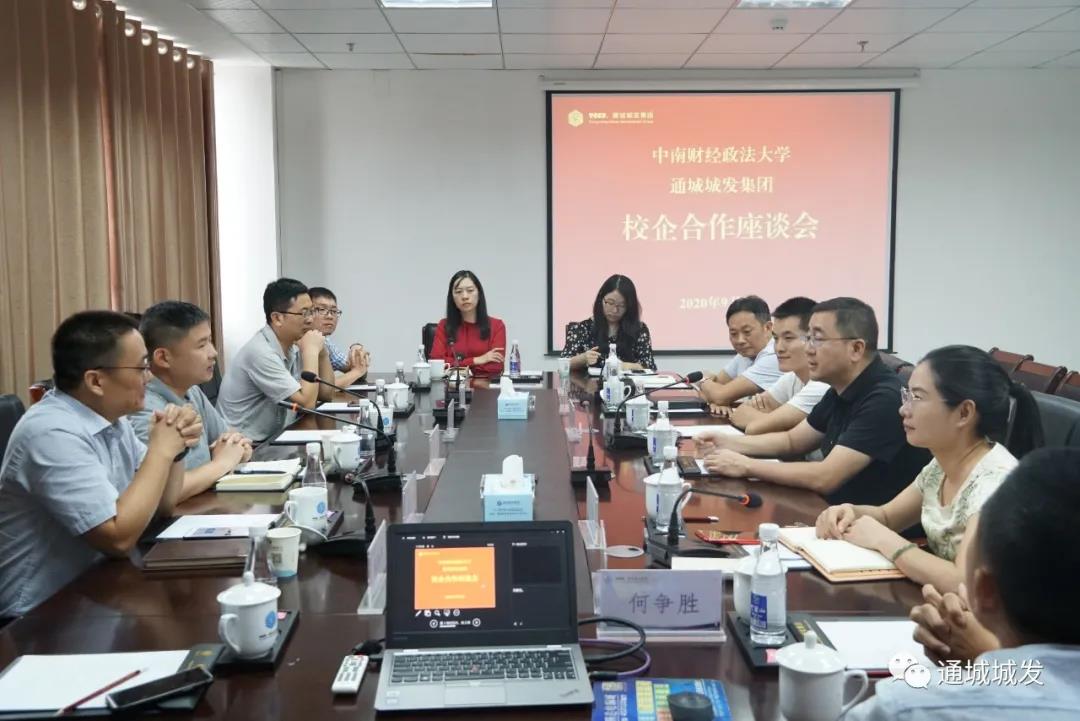 微信图片_9.jpg 微信图片_9.jpg