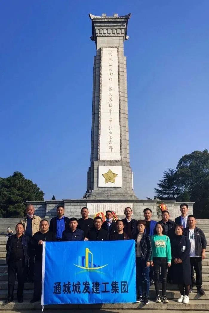 微信图片_20201125091903.jpg 微信图片_20201125091903.jpg