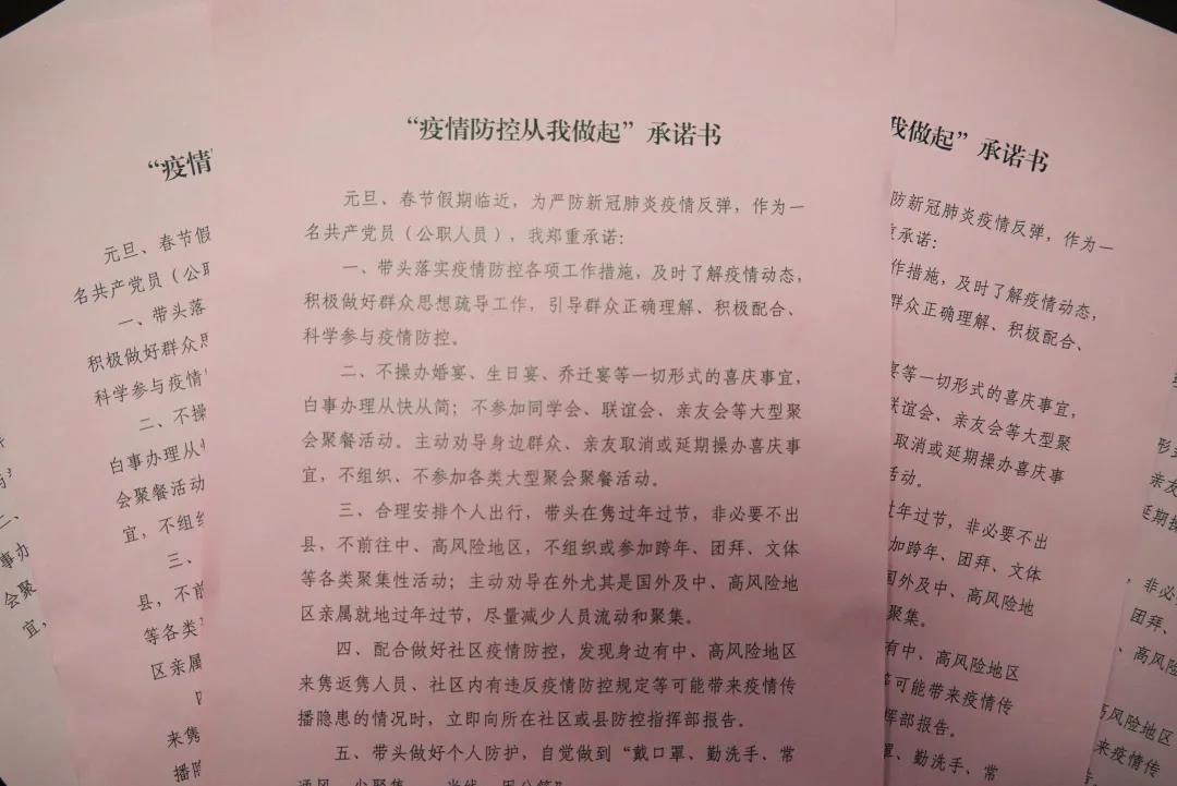 微信图片5.jpg