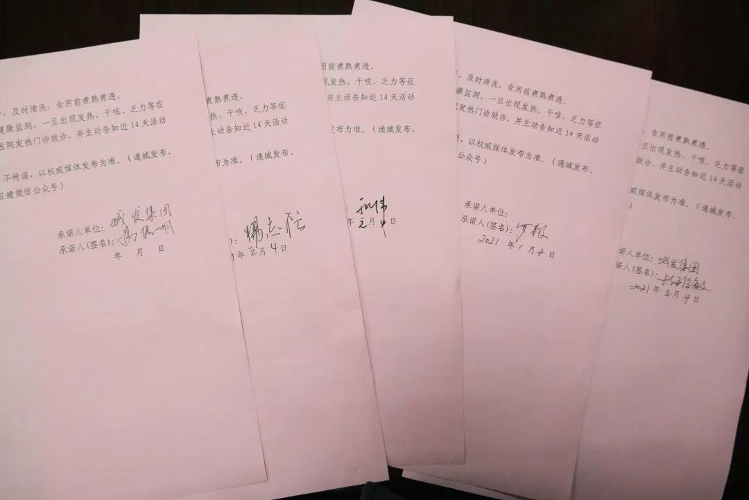 微信图片6.jpg