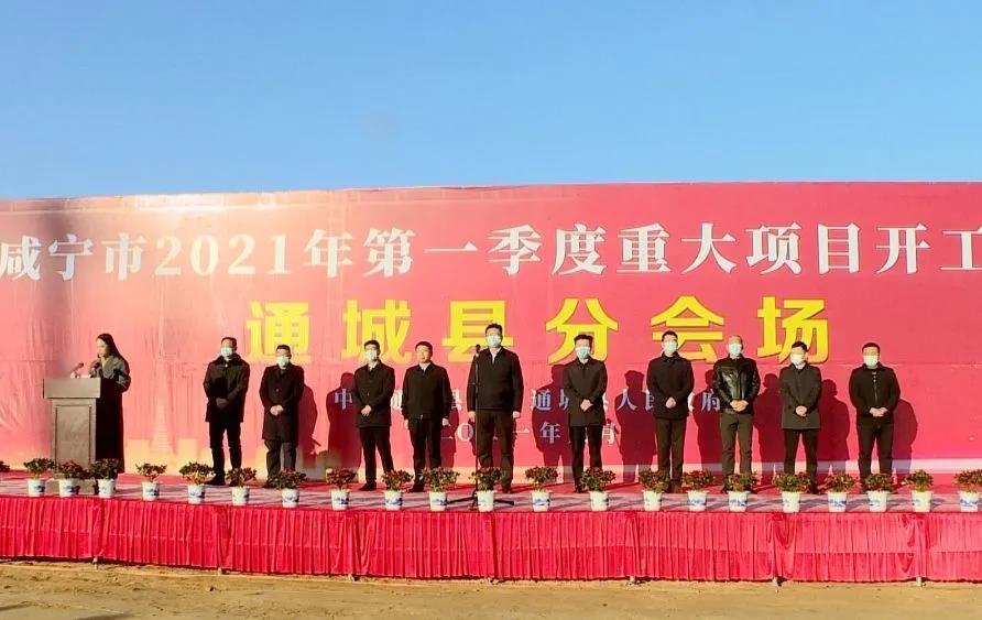 微信图片_3.jpg