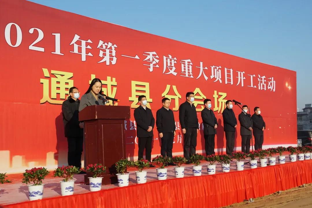 微信图片_4.jpg