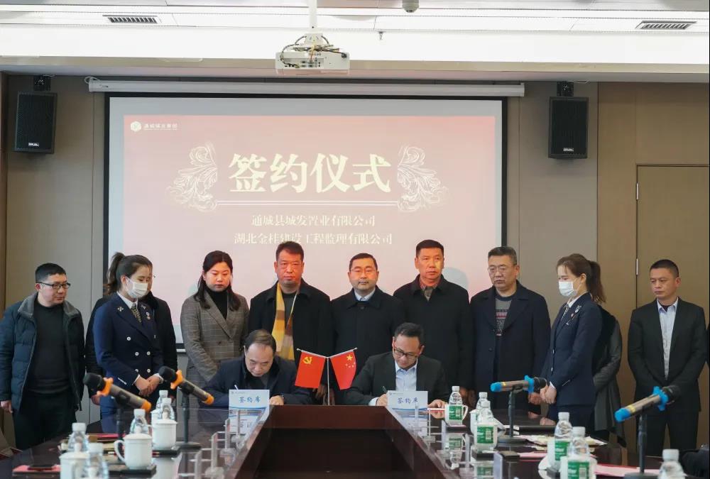 微信图片_5.jpg