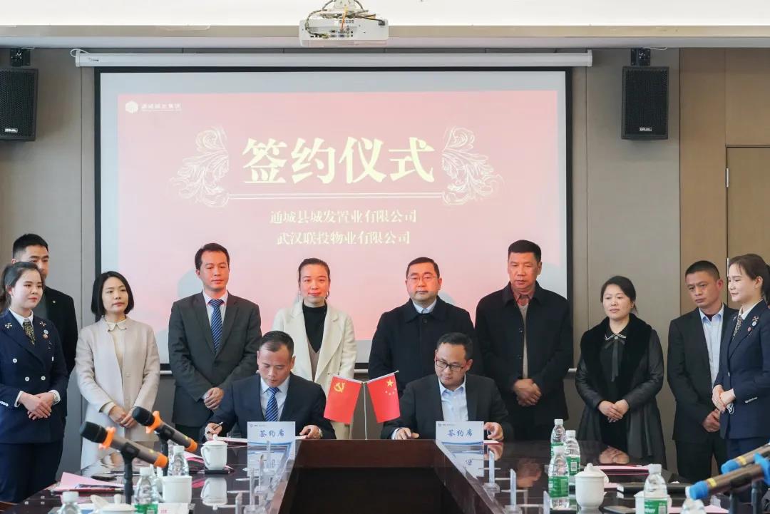 微信图片_9.jpg