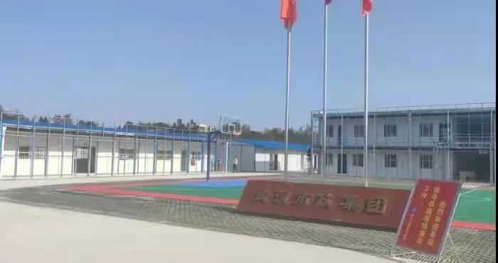 微信图片_2.jpg