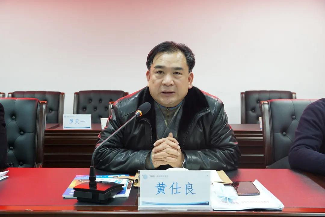 微信图片_4.jpg