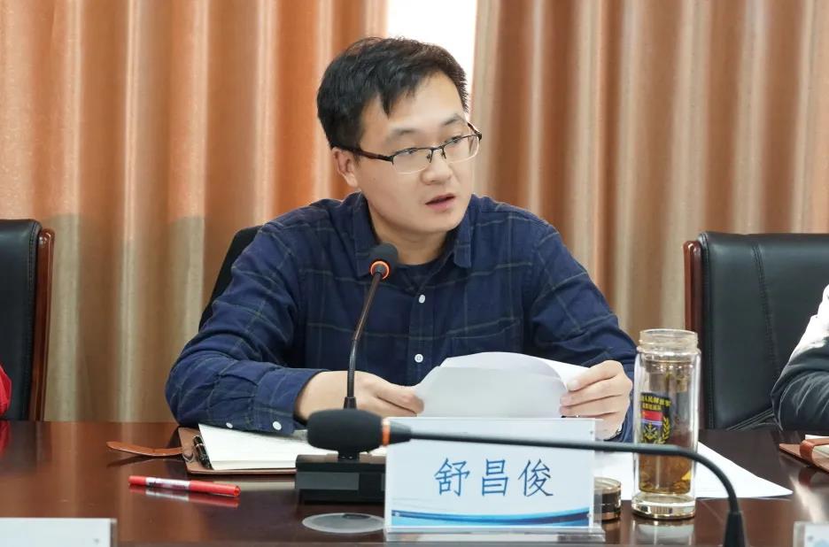 微信图片_2.jpg