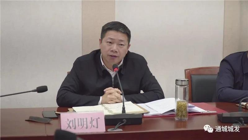 微信图片4.jpg 微信图片4.jpg