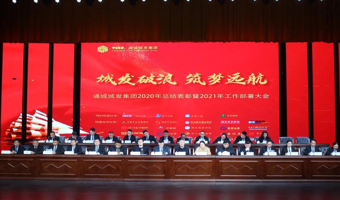 微信图片_20210402161640.jpg