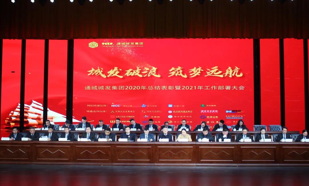 微信图片_20210402161657.jpg