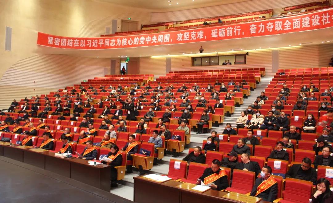 微信图片_20210402161705.jpg