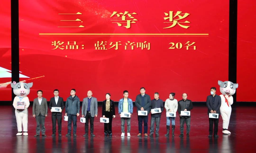 微信图片_20210402161819.jpg