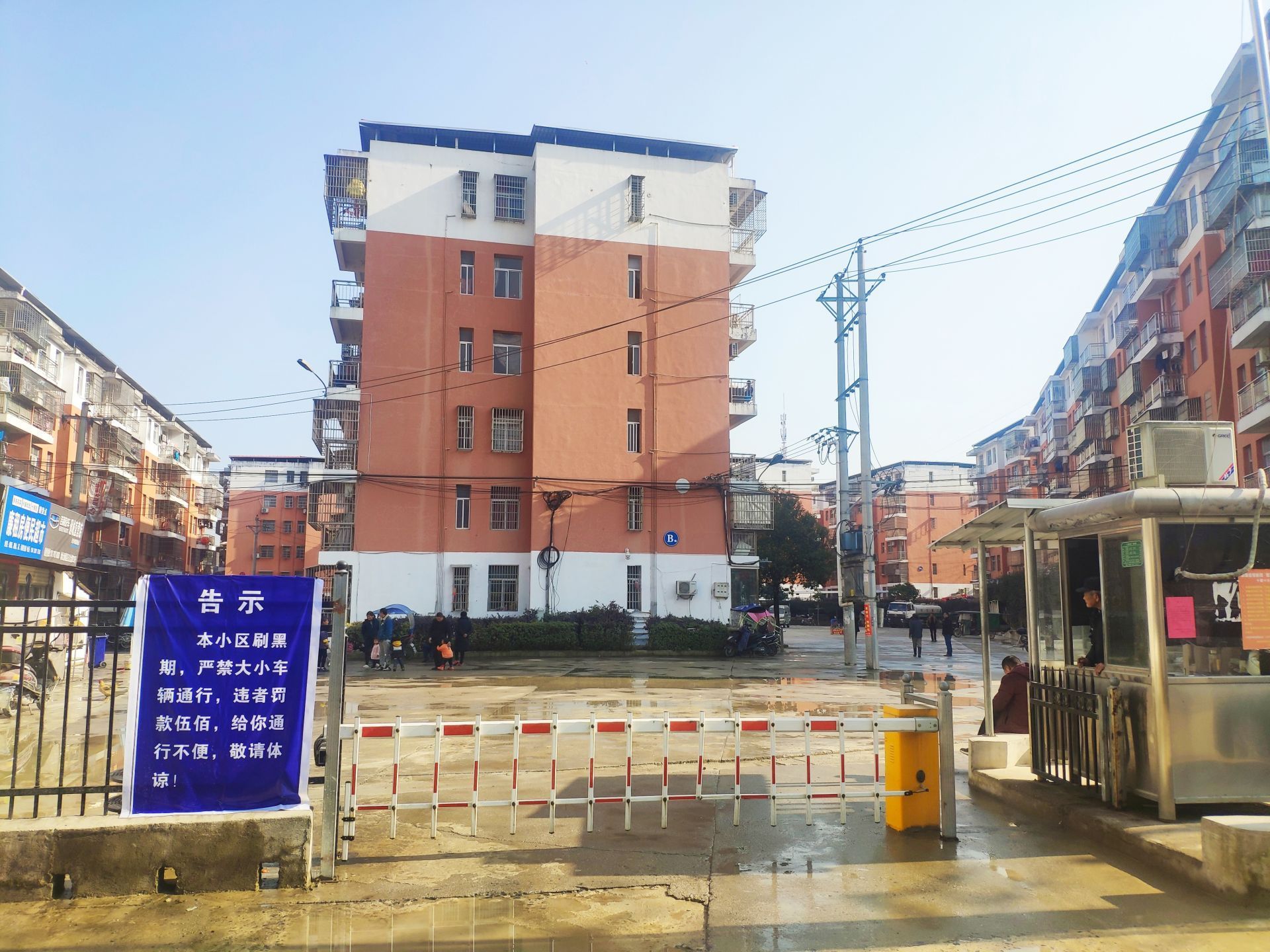 微信图片_20210406082827.jpg