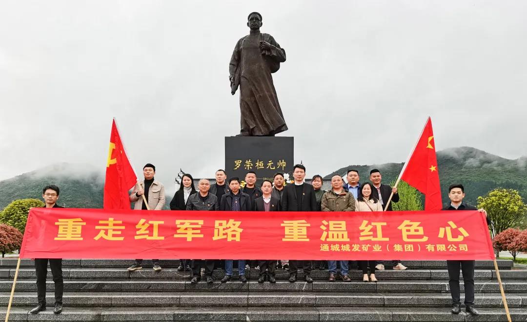 微信图片_20210406083416.jpg