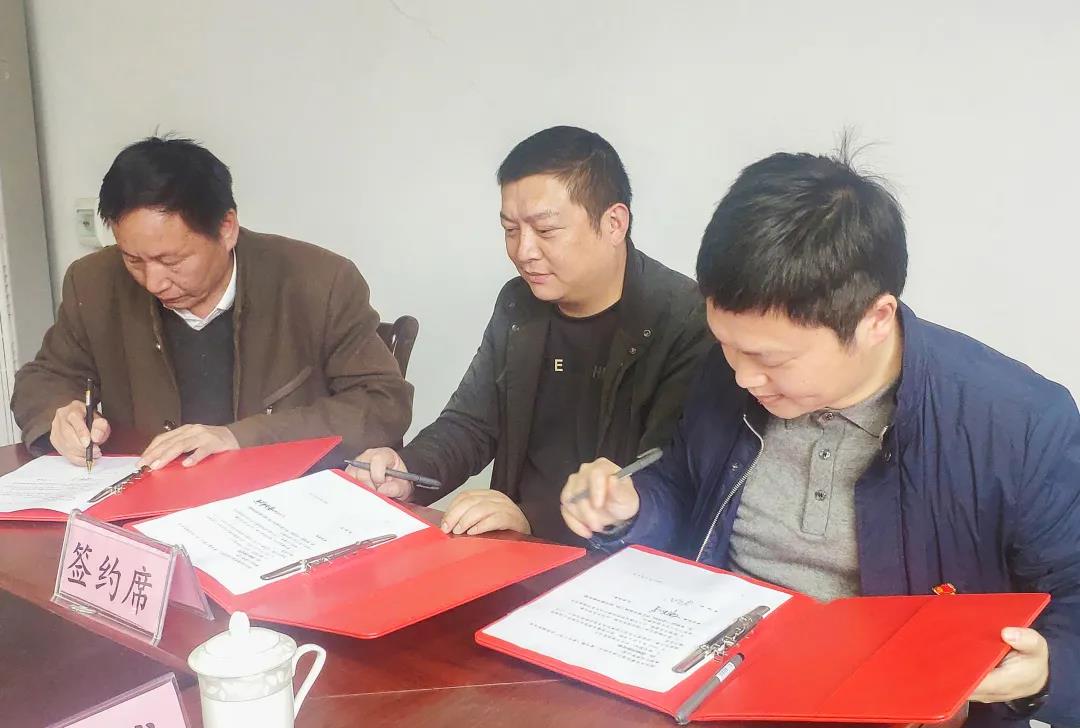 微信图片_20210409153517.jpg 微信图片_20210409153517.jpg