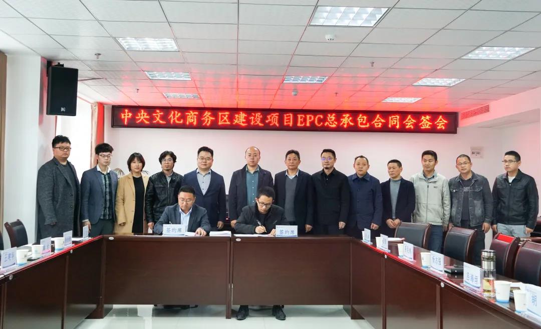 微信图片_20210412085032.jpg
