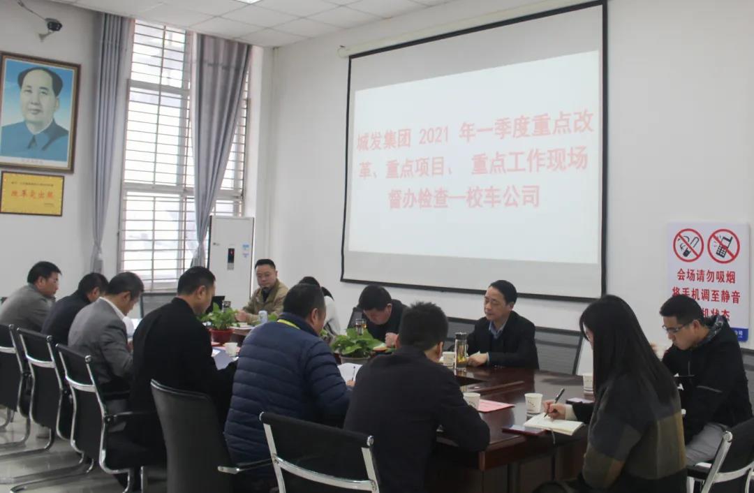 微信图片_20210419081914.jpg