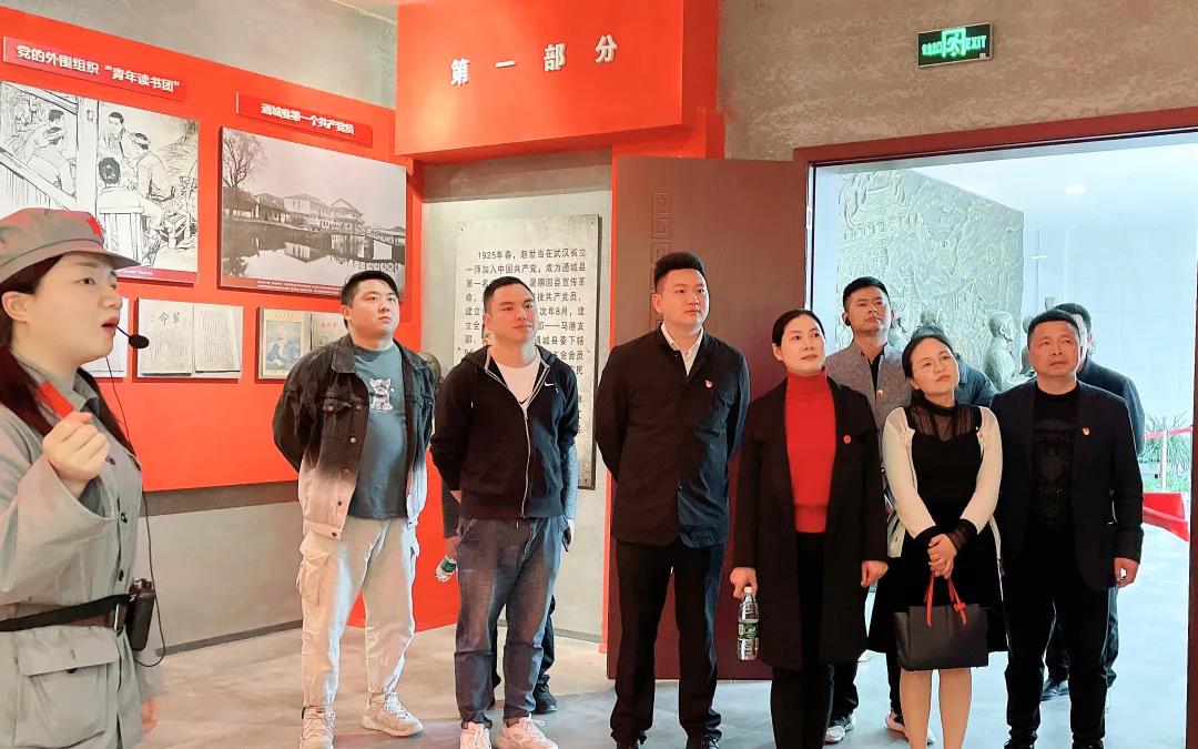 微信图片_20210419170416.jpg