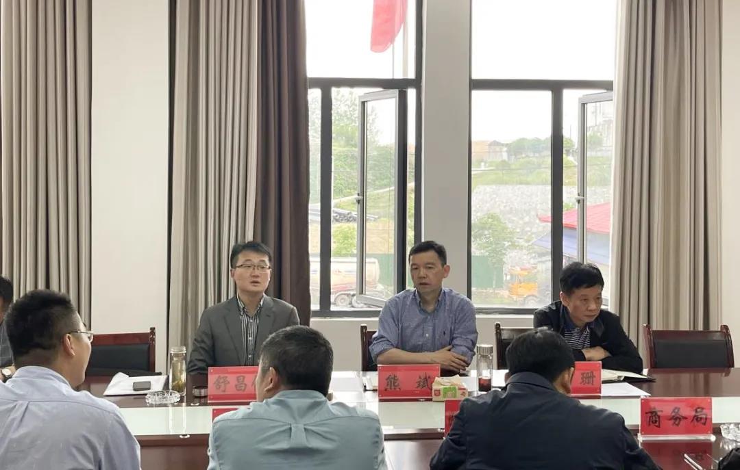 微信图片_20210510161918.jpg