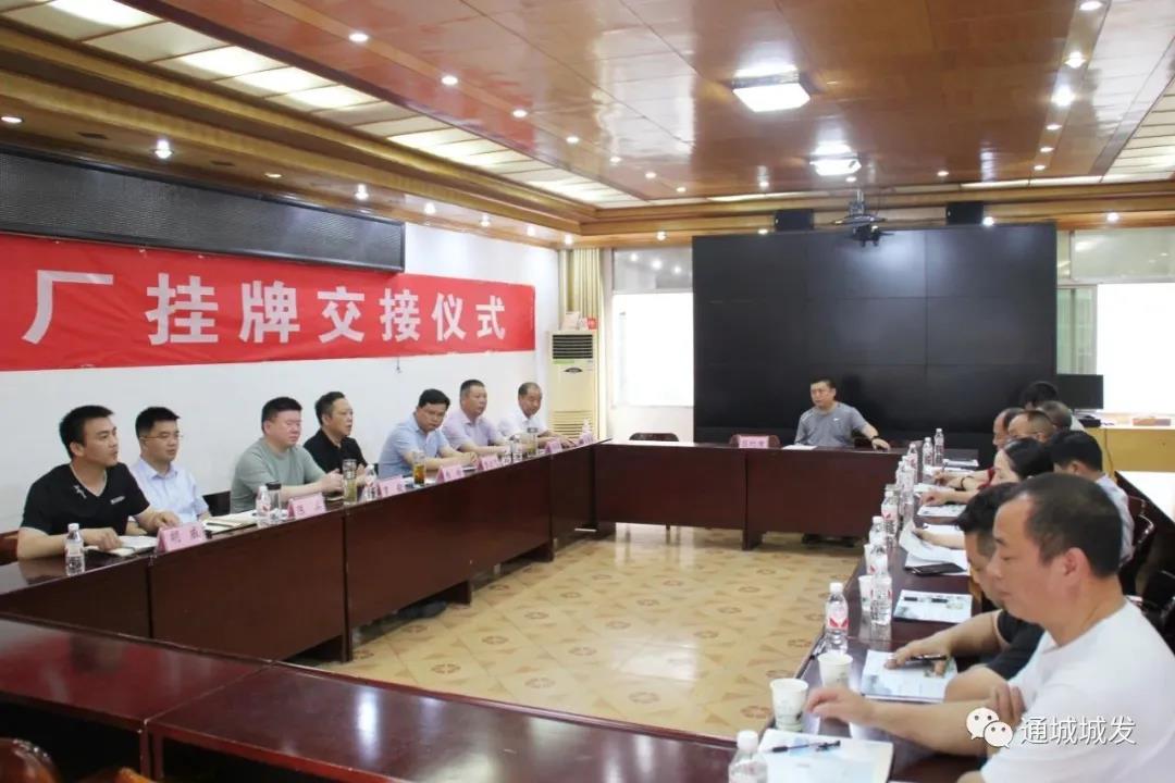 微信图片_20210514111813.jpg 微信图片_20210514111813.jpg