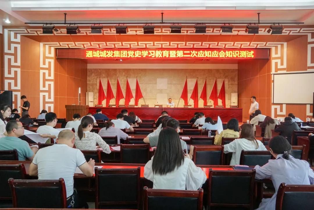 微信图片_20210519080335.jpg 微信图片_20210519080335.jpg